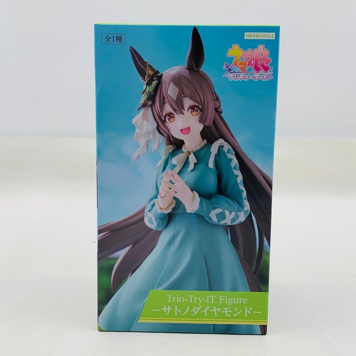 Amazon.co.jp: フリュー Trio Try it トリオトライト ウマ娘 プリティ